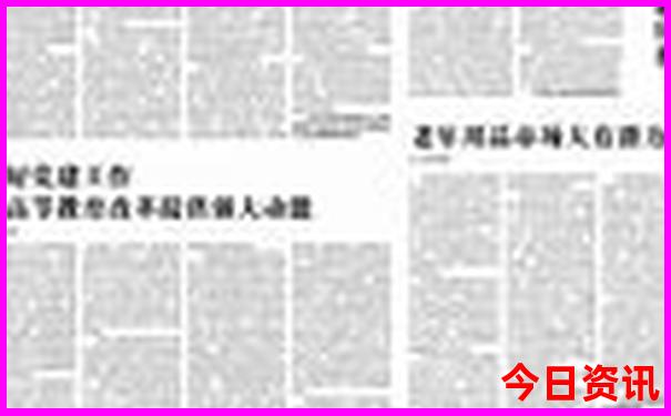 湖南旅游攻略景点